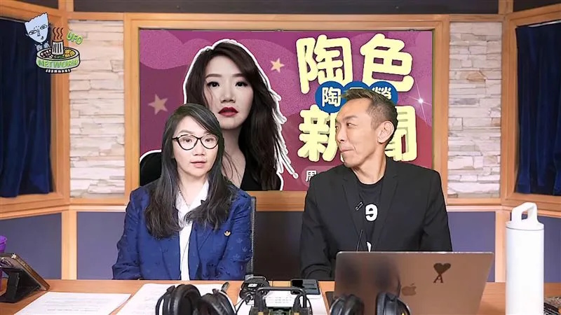 蓝心湄机警反制性骚扰 陶晶莹二度发声:有什么不敢说
