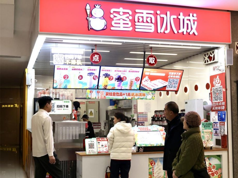 蜜雪冰城甫在港上市 门市爆食安问题被查