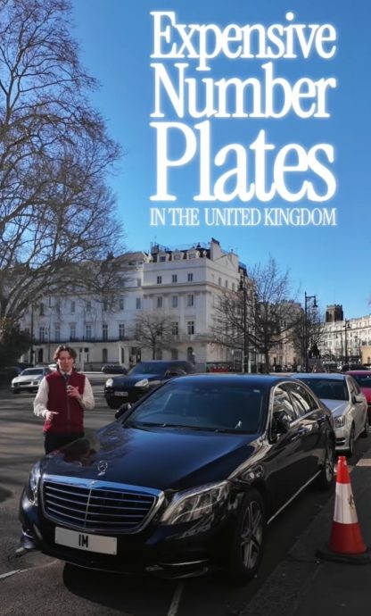 视频|英国最贵车牌之一? 马驻英大使馆“1M”车牌是非卖品