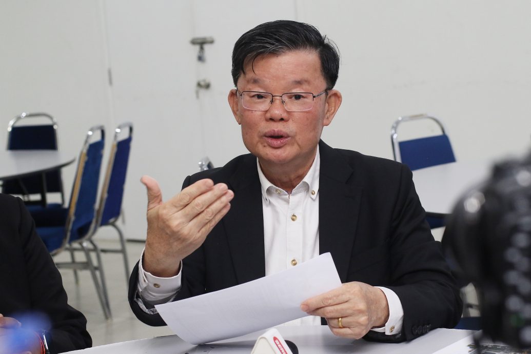 警方调查MBI集团 曹观友:PDC峇央珍珠售地与MBI无关