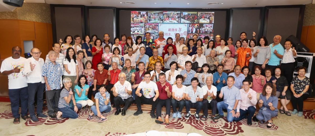 通报人31年友情长存 逾80老战友相聚共乐