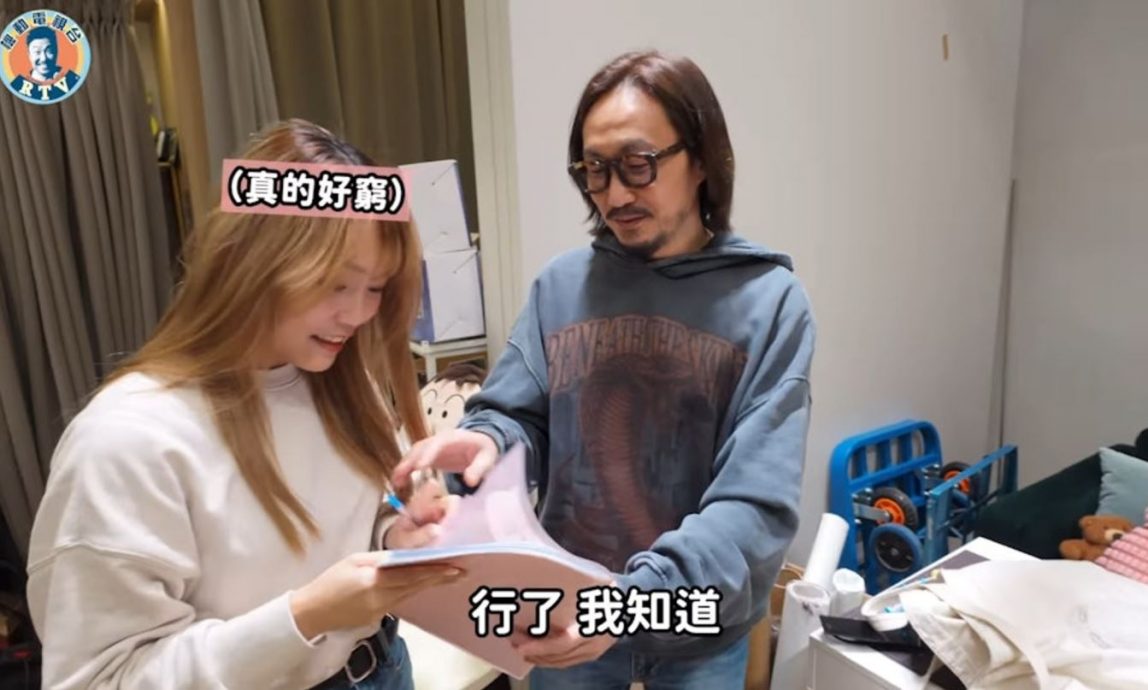 郑中基回归幕前 员工笑亏怕没粮出