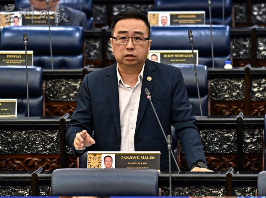 郑立慷:大马探讨发展核能发电 须先签署国际条约