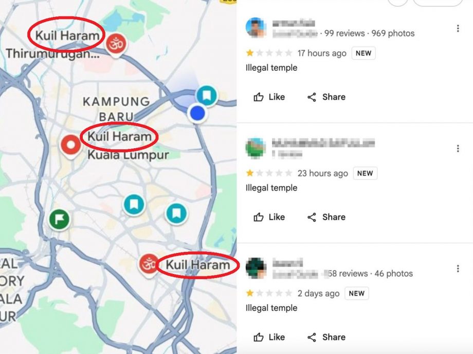 隆百年兴都庙拆迁风波|谷歌地图惊现“非法兴都庙”恶意标注 网忧引发种族风波