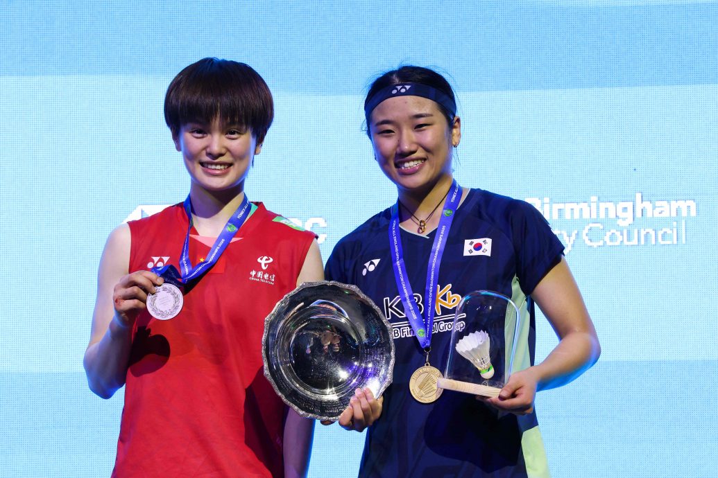 靠永不放弃精神战胜王祉怡 安洗莹:“我是全英赛女王!”