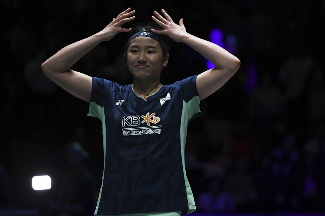 靠永不放弃精神战胜王祉怡 安洗莹:“我是全英赛女王!”