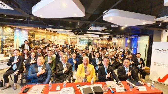 马来西亚创业促进会第三十届常年会员大会圆满举行 修章优化机制,为未来发展奠定基础
