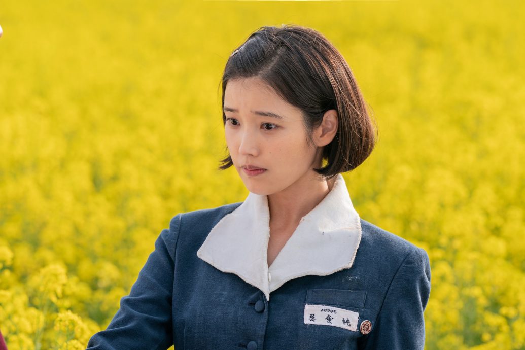 IU坦承依赖朴宝剑 闪电答应演出新剧