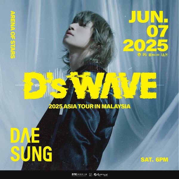 BIGBANG大声抢先GD来马 607登云顶开唱