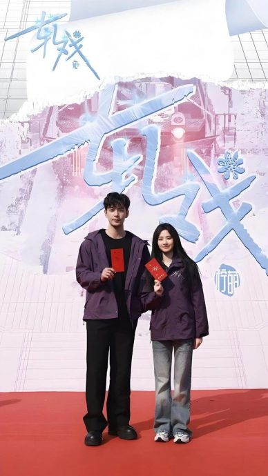 不满正主被降番?陈星旭遭卢昱晓粉丝当面辱骂