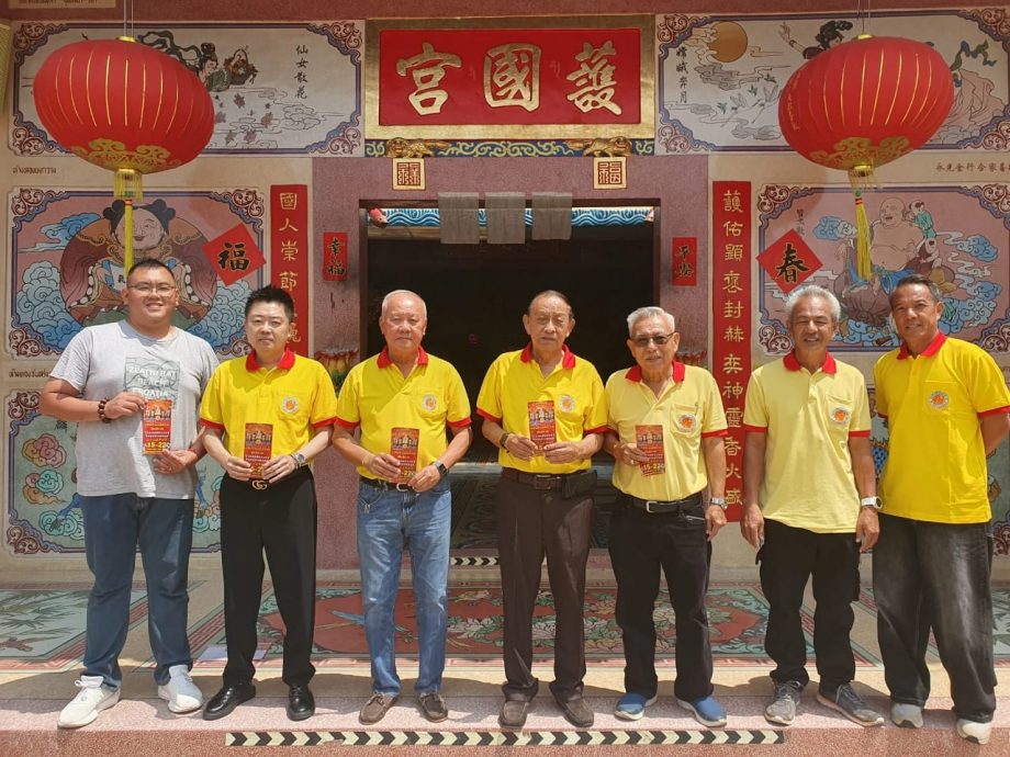 东:泰南陶公府双溪哥乐护国宫将于4月15日至22日,一连8天热烈庆祝天后圣母宝诞暨建宫73周年。