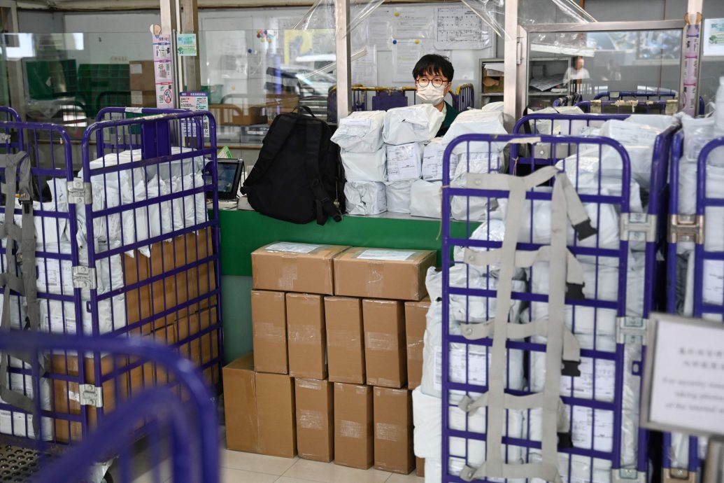 中出口商上小红书博同情 吁国内消费者买已不能销往美国的商品