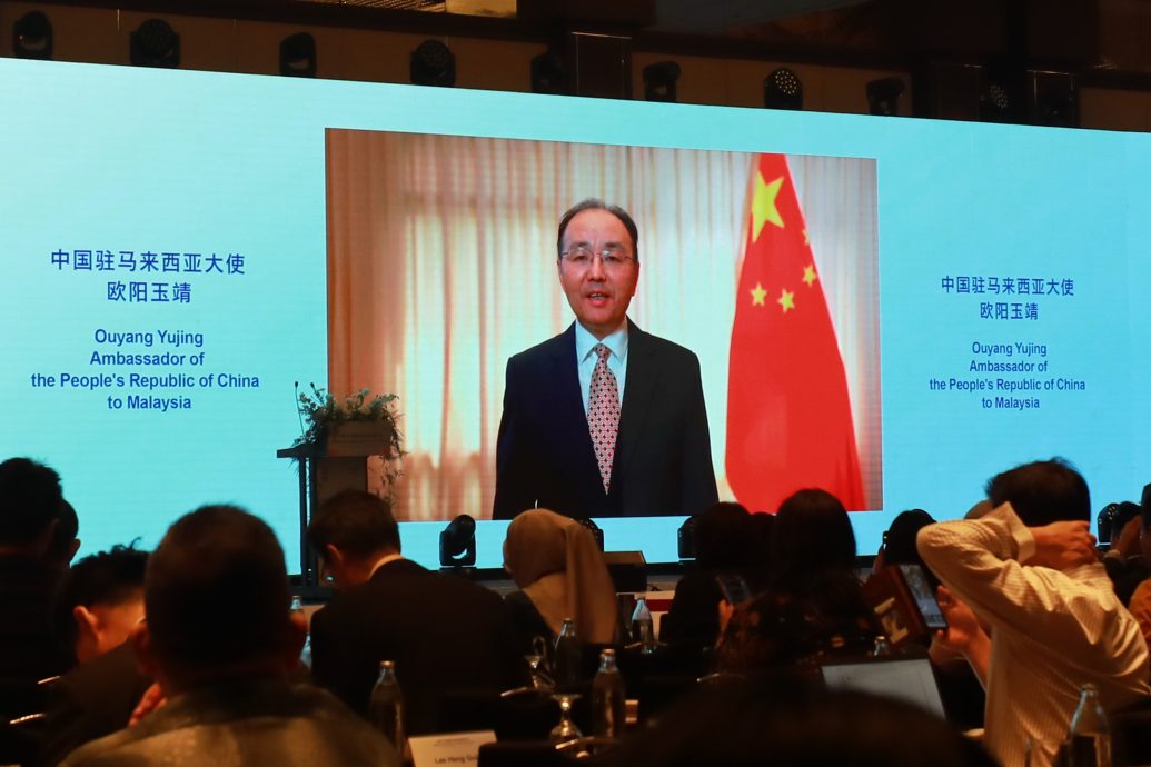 中国—东盟媒体智库高端论坛|欧阳玉靖:马中关系引领区域发展 共建命运共同体成果丰硕