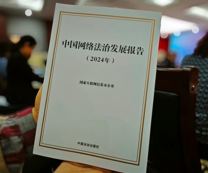 中国法治蓝皮书:今年反腐行动将保持高压态势