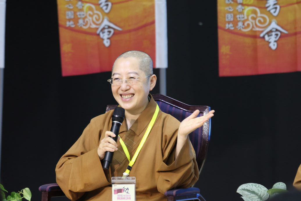 五‧一公假来沾书香 轻松了解《六祖坛经》