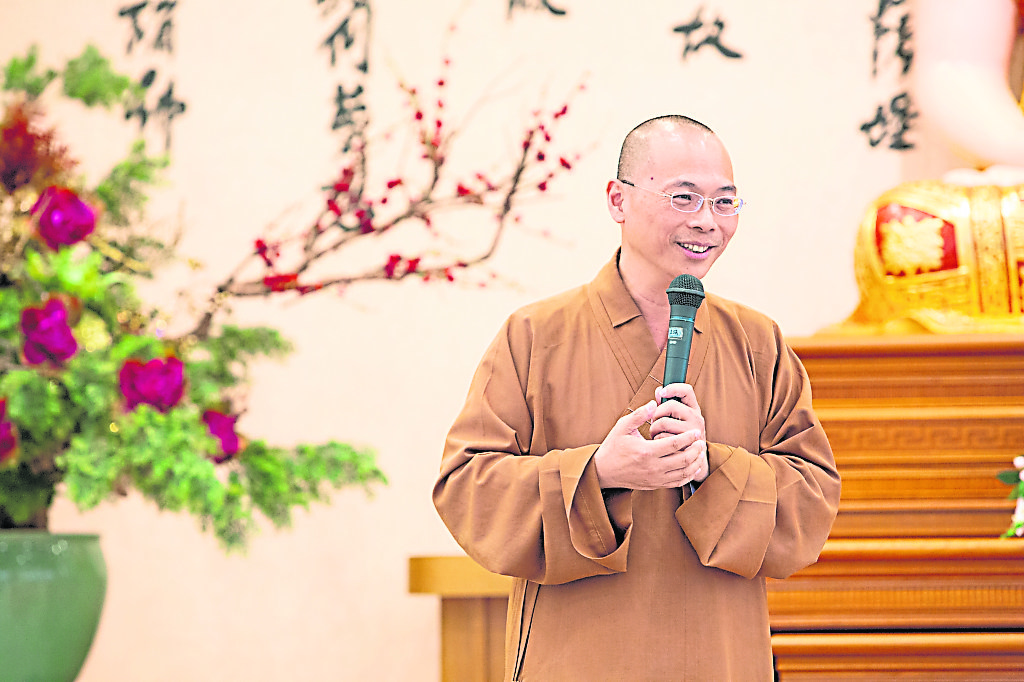 五‧一公假来沾书香 轻松了解《六祖坛经》