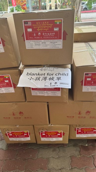 佛光山送暖缅甸震区/信众自发筹集物资,500盏太阳能灯送往灾区
