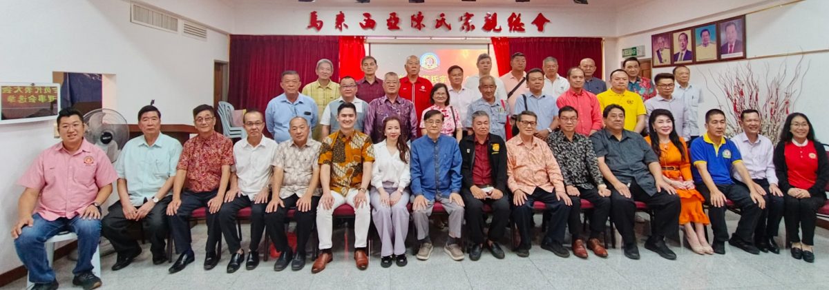 全国版:马来西亚陈氏宗亲总会选举,陈湘发中选新届总会长/2图