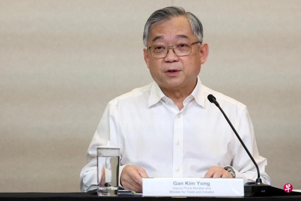 狮城经济韧性小组设三工作小组 助企业与员工面对关税挑战