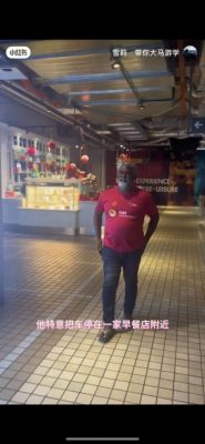 暖势力|视频|“大马对华人很棒!” 中女游马遇热心司机助买药
