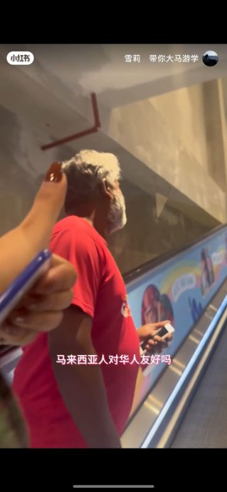 暖势力|视频|“大马对华人很棒!” 中女游马遇热心司机助买药
