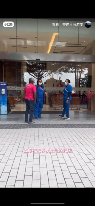 暖势力|视频|“大马对华人很棒!” 中女游马遇热心司机助买药