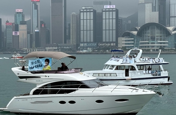金像奖2025|陈卓贤硬撼林家谦 粉丝出动应援船下马威