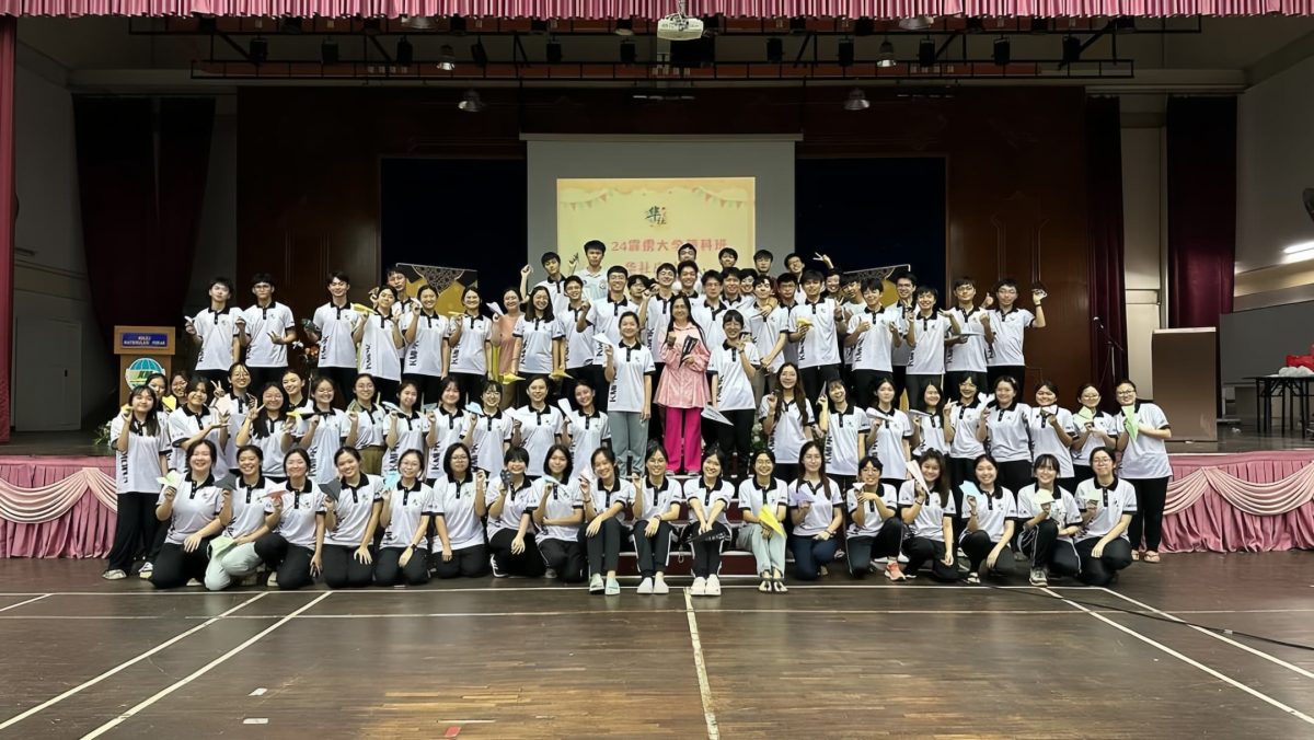 霹:学海学记|校园报道|务边霹雳大学预科班华社 独创《夏韵》MV记录回忆