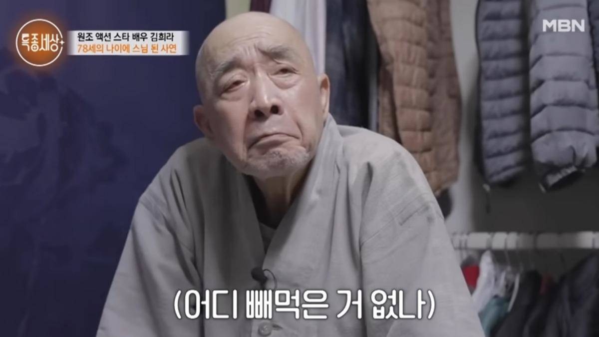 韩动作男星当和尚 为婚内出轨赎罪修行