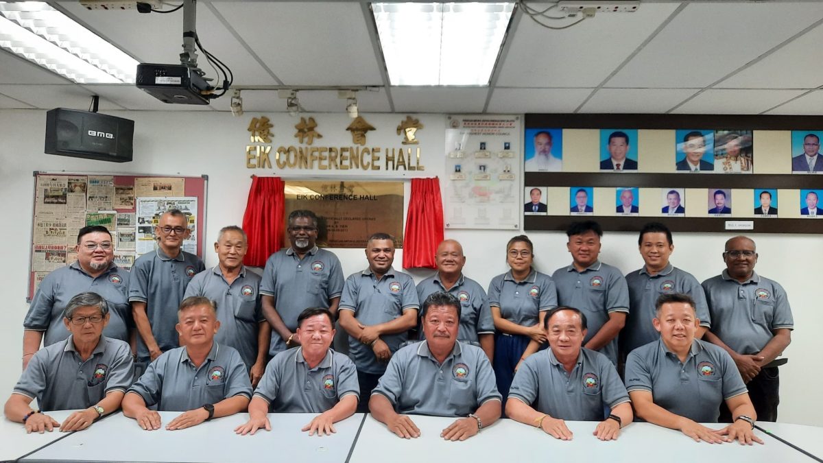 马来西亚重型建筑机械业主公会新届理事会(2025-2028)阵容
