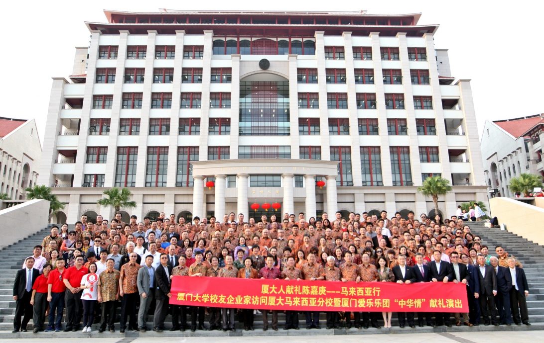 习访马特辑/画页配文/马中建交51周年