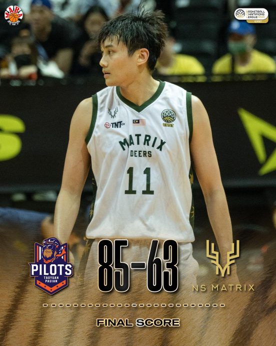 FIBA冠军篮球联赛东亚区|作客再输桃园领航猿 金群利一胜难求