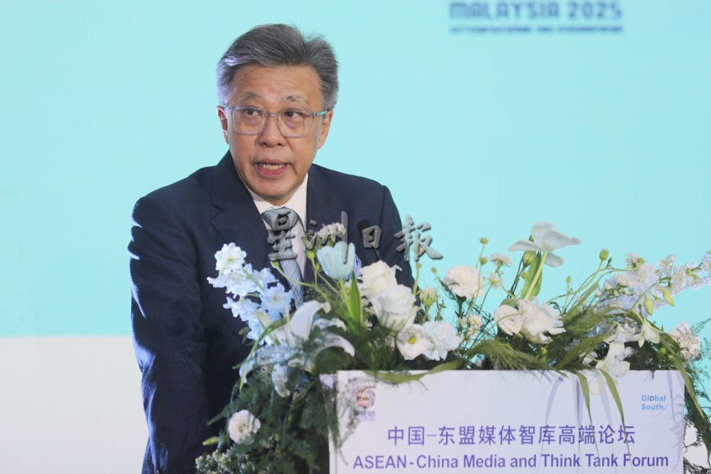 中国—东盟媒体智库高端论坛|美加征关税添变数 黄振威:东盟中国应共建“超大规模市场”
