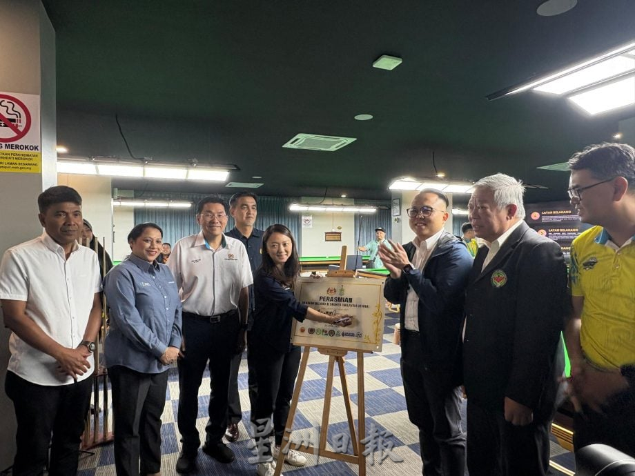 仍有新兴运动被征娱乐税 杨巧双:青体部还在协调