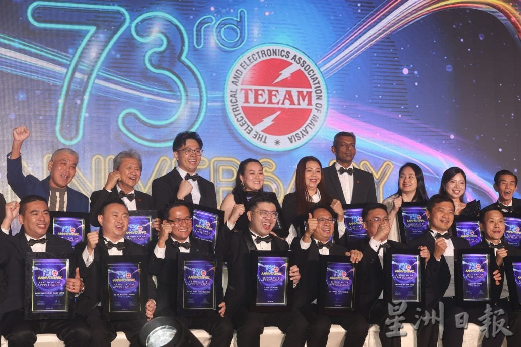 电业公会73周年/ 陈耀宗:美关税带来机遇
