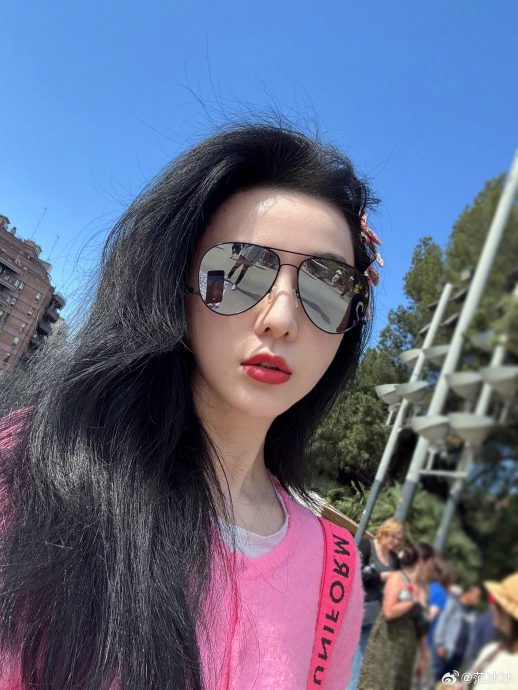 分手李晨6年 范冰冰突问“520,还过吗?”