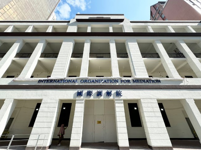 国际调解院总部设港 王毅将出席公约签署仪式