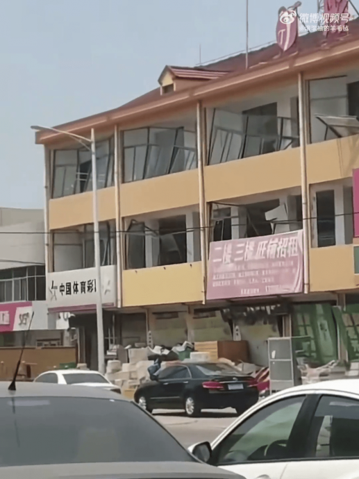 山东化工厂大爆炸“惊现蘑菇云”! 医院惊传“人满为患”