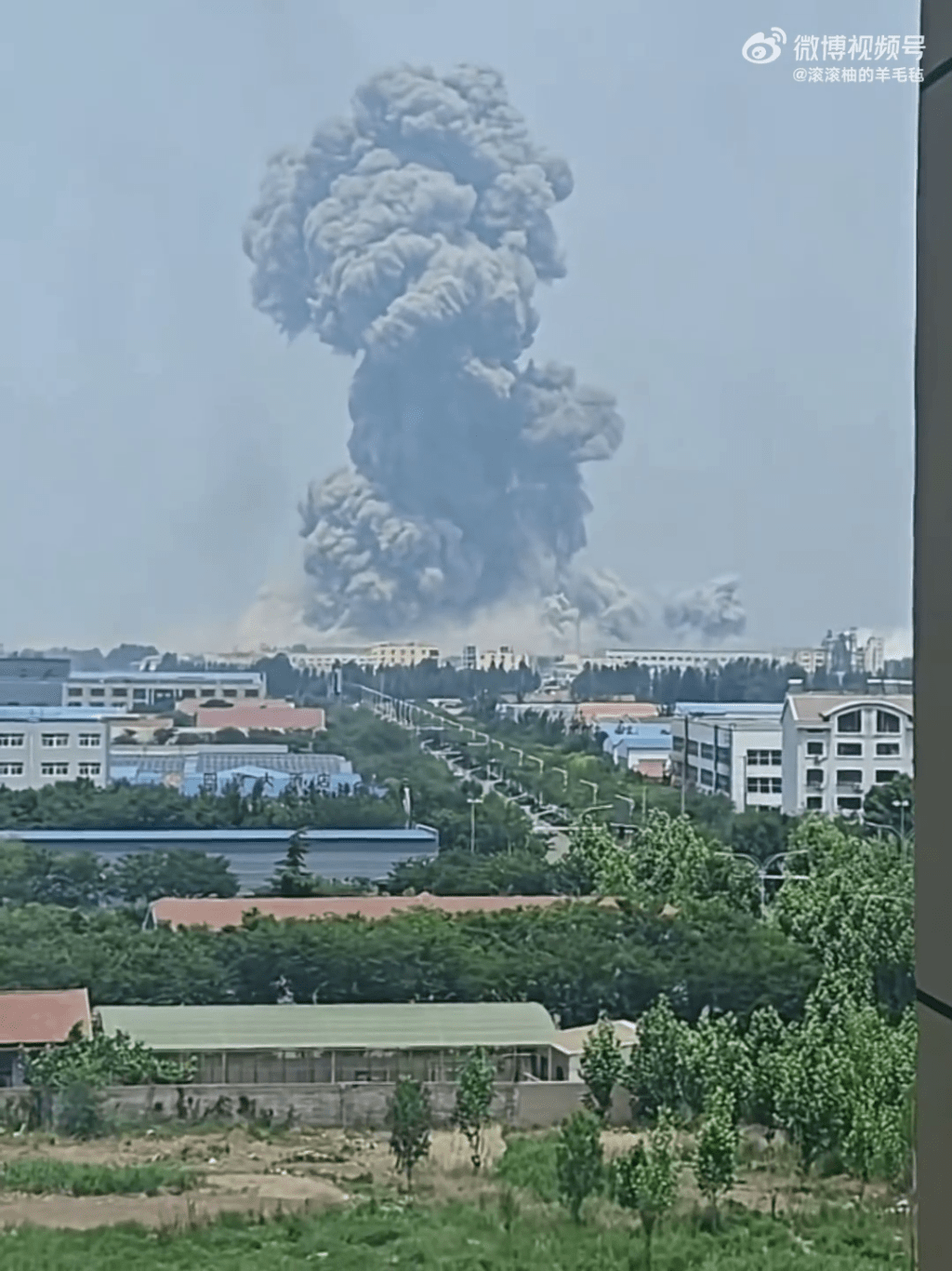 山东化工厂大爆炸“惊现蘑菇云”! 医院惊传“人满为患”