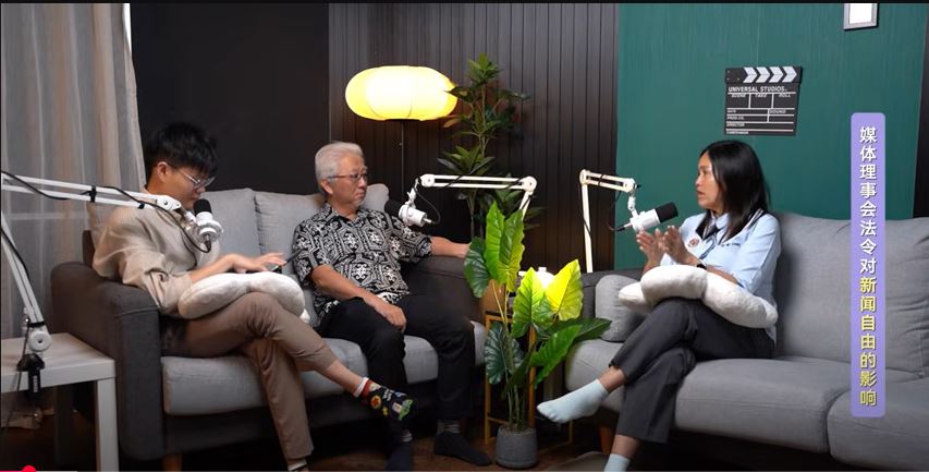 张念群盼媒体理事会制定原则性作业标准 完善投诉机制