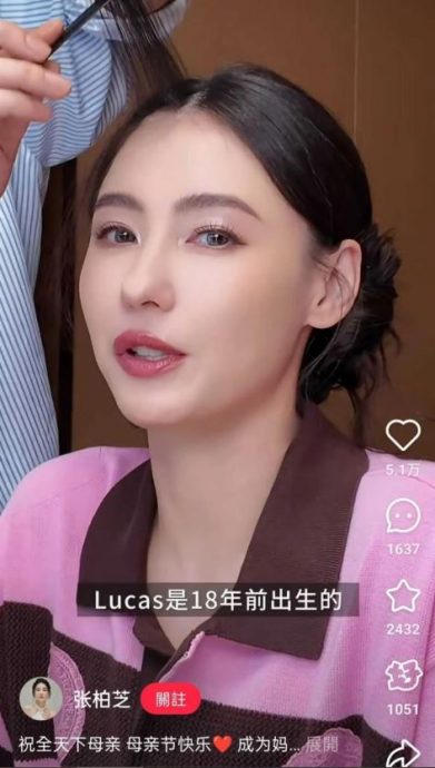 张柏芝晒儿子生活照 网叹:一个比一个像男团C位