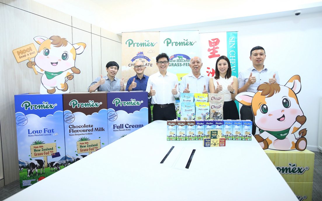 本报活动:访赞助商宝马集团(Promac Group)