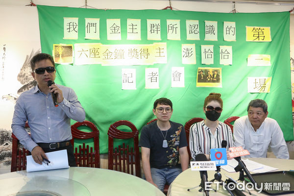 澎恰恰跳票害干儿子被黑道电击 经纪人出面回应
