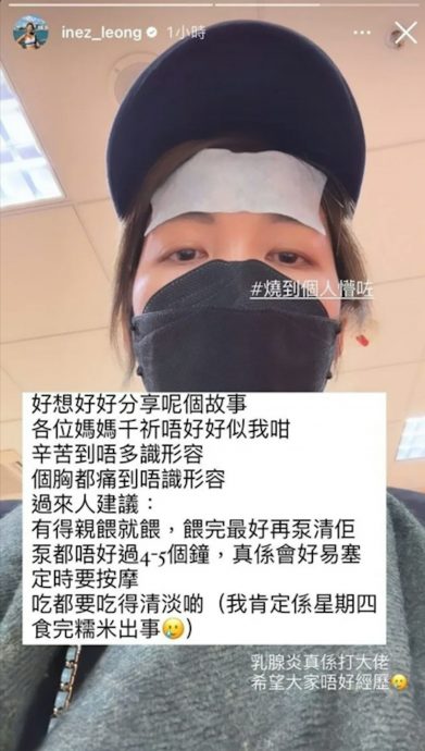 被问会否追生儿子 洪永城自曝已结扎!