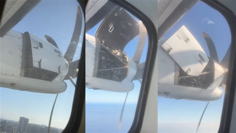 视频|“添油后未锁好整流罩” 台华航班机引擎盖高空外掀