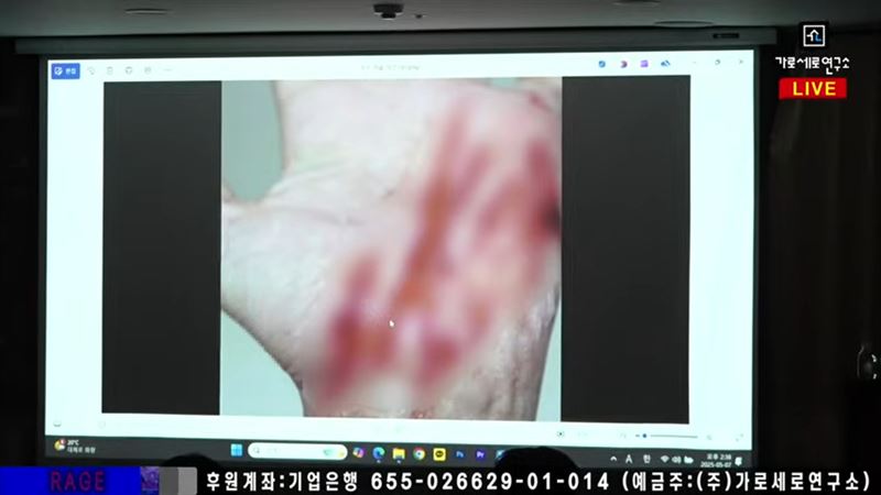 金秀贤发表4点律师声明反击 将对《横竖研究所》加码提告