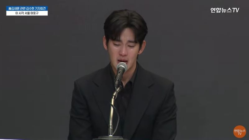 金秀贤发表4点律师声明反击 将对《横竖研究所》加码提告