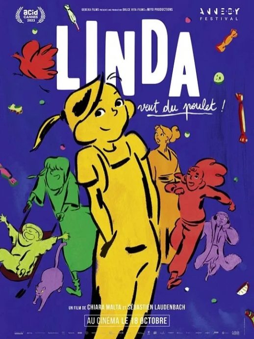 陈头头/《Linda veut du poulet!》小孩们的安那其嘉年华