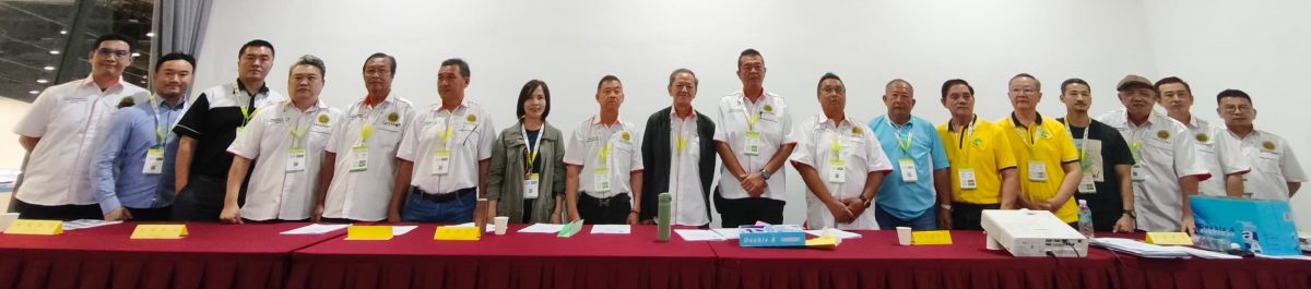 马来西亚果农总会成功召开 2025 年度会员大会 暨第 10 届中央理事 会选举