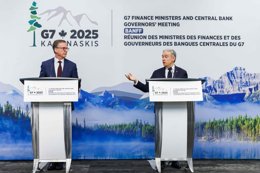 G7联合公报淡化关税问题 承诺减少全球经济失衡